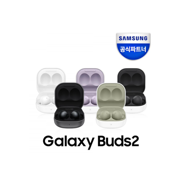 [삼성전자] ★특가★ 갤럭시 버즈2 [SM-R145] [노이즈캔슬링] [색상 메모필]