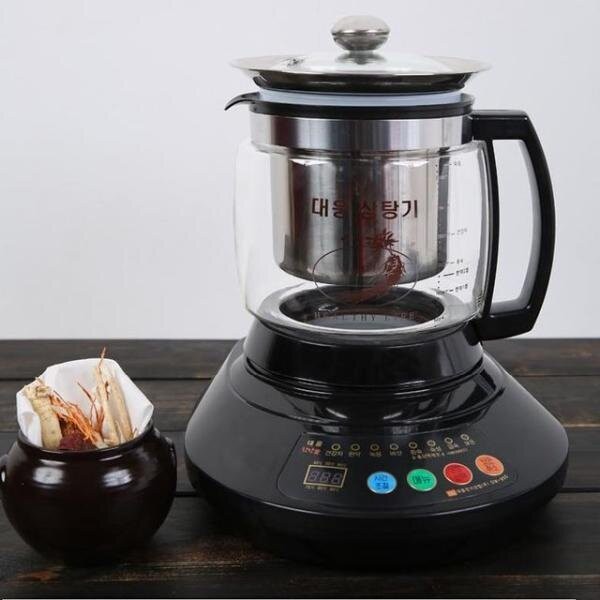 [대웅바이오] 3.2L 대용량 멀티약탕기 DW-990 홍삼 녹용달이기 > 주방가전 