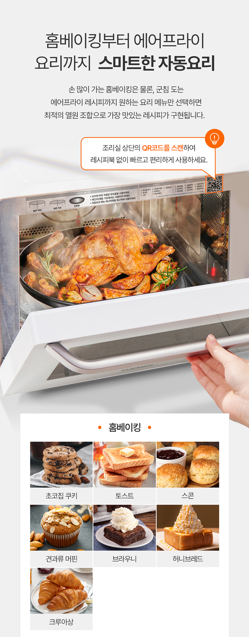 1843a9dddbf424246d5d4dcb349ccfec_1715661680_5618.jpg 1843a9dddbf424246d5d4dcb349ccfec_1715661680_5618.jpg